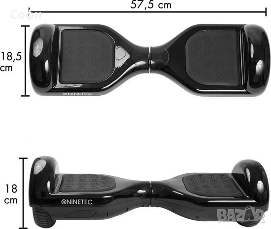 Ховърборд NINETEC Sonic X6, 2 * 350 W, Черен и бял, снимка 3 - Скейтборд, ховърборд, уейвборд - 32359399