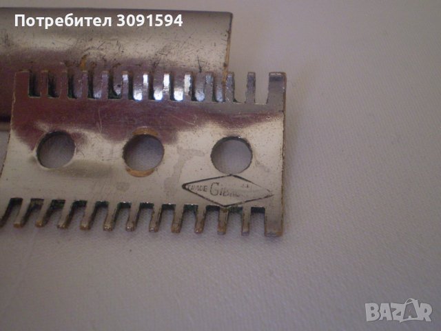 Старинна самобръсначка Gillette от месинг и метал , снимка 2 - Други ценни предмети - 38634159