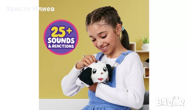 Магическa къщичка с кученце Little Live Pets, снимка 11 - Други - 43482138