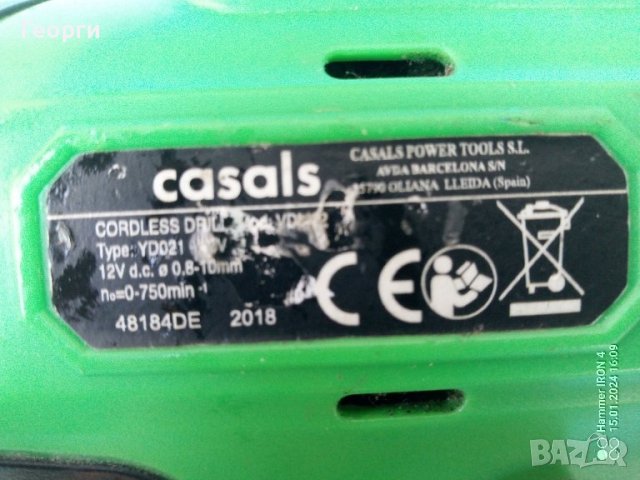 Винтоверт Casals 10,8V , снимка 3 - Винтоверти - 43833718