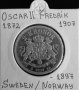 Монета Швеция 2 Крони 1897 г. Крал Оскар II - Сребро