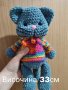 Плетена играчка, коте, снимка 1 - Плюшени играчки - 43759291