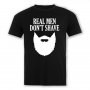 Тениска Real men don't shave, снимка 1 - Тениски - 31649453