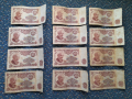 Ретро банкноти, снимка 7