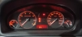 Километраж за Peugeot 407, снимка 4