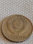 Две монети 3 копейки 1984г. / 10 копейки 1979г. СССР стари редки за КОЛЕКЦИОНЕРИ 39075, снимка 9