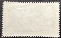 СССР, 1960 г. - самостоятелна чиста марка с надпечатка, юбилей, 1*2, снимка 2