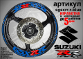 Suzuki GSX RR кантове и надписи за джанти sgsxrr-r-black Сузуки, снимка 2