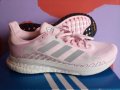 Аdidas SolarGlide ST 3, снимка 6