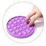 2150 Антистрес играчка Fidget Toys Popit, Попит фиджет, Pop it fidget, 19 cm, снимка 3