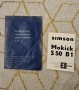 Книга,ръководство за симсон С50, снимка 1