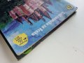 Библиотека за всеки №6 и №7 - 1992г., снимка 11