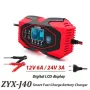 Умно зарядно за акумулатор 12/24V, ZYX-J40, снимка 4