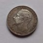 Сребърна Монета 5лв 1894 година .
, снимка 2