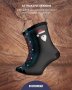 Адвент календар Мъжки чорапи 12бр Sockswear, снимка 7