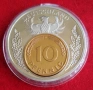 10 ПФЕНИГА 1950 ГОДИНА В ПОСРЕБРЕН ПЛАКЕТ, снимка 1