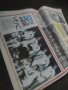 Продавам вестник " Старт " брой 246 и 245, снимка 2