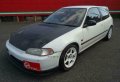 Фар десен и ляв HONDA CIVIC V от 10/1991 до 11/1995г , снимка 3