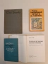 Пролетта на чувствата - Петър Константинов, снимка 1