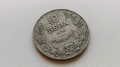 5 лева 1930, 10 лева 1930 България, снимка 4