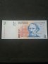 Банкнота Аржентина - 12830