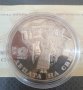Сребърна монета 1000 лева 1997 г. Пеещо българче, снимка 2