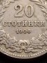 МОНЕТА 20 стотинки 1906г. ЦАРСТВО БЪЛГАРИЯ СТАРА РЯДКА ЗА КОЛЕКЦИОНЕРИ 36079, снимка 4
