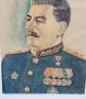 Портрет на Сталин от Соц време Акварел върху хартия., снимка 4