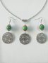 Красив комплект бижута със зелен Тюркоаз и филигрирани медальони в цвят сребро , снимка 1 - Бижутерийни комплекти - 33475535