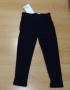 Клин панталон Zinc р.110, снимка 7
