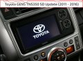 🚘🚘🚘 🇧🇬 2024 навигация ъпдейт за Toyota автомобили от /USA/Canada/Канада SD card сд карта BG EU, снимка 18