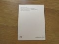 стара картичка, стара снимка с Ани Спасова  и Георги Попов от сериала ,,На всеки километър,,, снимка 2