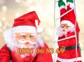 Дядо Коледа катерещ се по светеща стълба размер 60 см или 90 см, снимка 1