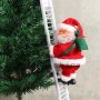 Дядо Коледа - електриески ,катерещ се по стълба + ВИДЕО ПРЕДСТАВЯНЕ НА ПРОДУКТА 