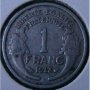 1 франк 1948 В, Франция, снимка 1
