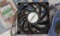 Вентилатотори, снимка 15