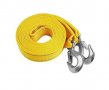 Двойно Въже Колан за теглене за автомобил, камион, бус 5т 4м с две кук, снимка 1