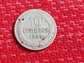 Монета 10 стотинки 1888, снимка 1