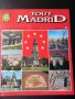 Мадрид - албум/пътеводители на френски и англ.-" Tout Madrid ", "Guide to MADRID"...