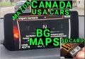 🚗 USA Canada cars EU/BG картa Toyota, Mazda, Nissan, Subaru, Ford, Lincoln, Mercedes, Jeep Lexus, снимка 4