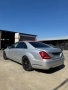 Mercedes S350CDI*Facelift* *НА ЧАСТИ*, снимка 5