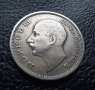 Стара монета 50 лева 1943 г. България - желязна, снимка 11