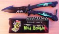 Пеперуда Mad Zombie, снимка 6