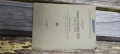 книга " Закон за пенсиите за изслужено време , снимка 1