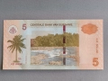 Банкнота - Суринам - 5 долара UNC | 2012г., снимка 2