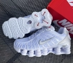 Nike shox tl white Унисекс👟Дамски Маратонки С Кутия👟Мъжки Спортни Обувки Код S58, снимка 2