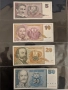 Лот банкноти Сърбия, снимка 3
