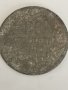 20 стотинки 1917 г. , снимка 1 - Нумизматика и бонистика - 43168128