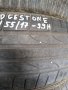 Гуми Бриджстоун 2 бр. 235/55/17-99Н летни, снимка 3