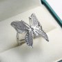 Красив сребърен пръстен с пеперуда и камъни 